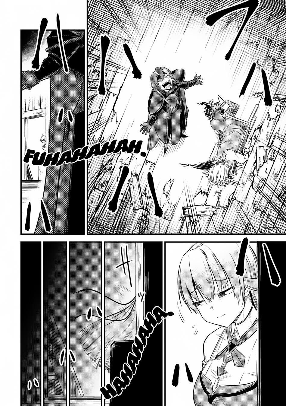 Kaifuku Jutsushi Yarinaoshi: Sokushi Mahou to Skill Copy no Chouetsu Heal